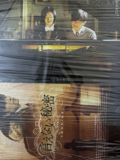 6月挖煤姬海淘好物开箱来咯！这次入手了不少心仪周边，选用的是ems海运线路运输，顺利收到，时效表现很不错。平台操作界面简洁直观，上手操作毫无难度，各类增值服务也十分齐全，给海淘代购增添满满安全感。特别满意他家的打包工艺，内里铺满厚实泡沫缓冲材料，包裹严实稳妥，全程不...