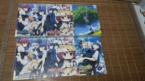 也是终于收完这三部了，这次日淘也是非常的快速好吧，希望以后也能这么好，我将继续使用这个日淘软件，不错啊