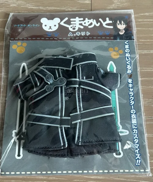 终于等我的谷子漂洋过海到家！这次走的EMS专线，全程流程清晰，包裹很结实，完全不用担心运输途中挤压变形，清关速度特别快！谷子到手后也无瑕疵，都是全新未拆，状态非常好！非常满意的一次购物体验～