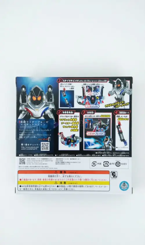 假面骑士铠武 DX 再版 龙玄＆斩月锁种套装，假面骑士fourze DX 再版 磁力手机开关，好价购入！