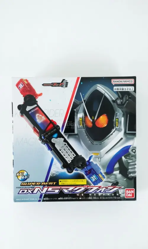 假面骑士铠武 DX 再版 龙玄＆斩月锁种套装，假面骑士fourze DX 再版 磁力手机开关，好价购入！