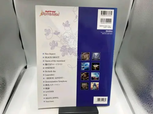 在任意门挖到绝版乐谱了！品相完好，日版谱子印刷超精致。国际物流包装严实，拆箱瞬间太治愈，练琴的动力立刻拉满！