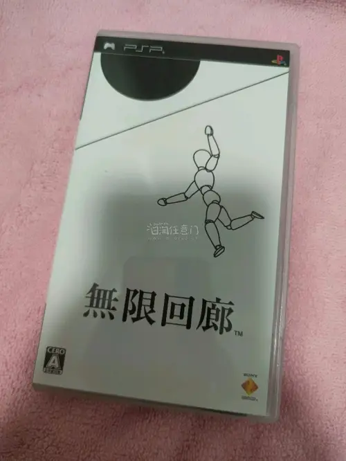 继续在日淘任意门挖中古好物！这次到手的有《玛利亚狂热》的歌曲集CD，OP2画伯男女无缝切换的飘逸声线真是太强了。PSP的经典视觉错觉解谜游戏《无限回廊》和续作《时限回廊》，这游戏启发了著名的《纪念碑谷》的开发哦。然后是PS2平台的武侠风动作游戏《武刃街》，去年在PC...