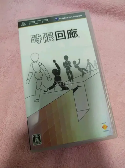 继续在日淘任意门挖中古好物！这次到手的有《玛利亚狂热》的歌曲集CD，OP2画伯男女无缝切换的飘逸声线真是太强了。PSP的经典视觉错觉解谜游戏《无限回廊》和续作《时限回廊》，这游戏启发了著名的《纪念碑谷》的开发哦。然后是PS2平台的武侠风动作游戏《武刃街》，去年在PC...