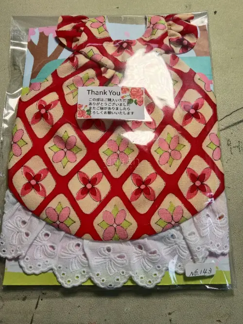 挖煤姬售后好评
 
一次性在平台入手十件中古服饰，全程体验和售后都让人倍感舒心。下单沟通有专人耐心解答疑问，商品细节会主动帮我确认，十分贴心。到货后衣物有轻微褶皱咨询客服，响应速度超快，态度温和细致，给出实用打理建议。打包厚实稳妥，十件衣服分类包裹，无污渍破损，收费...