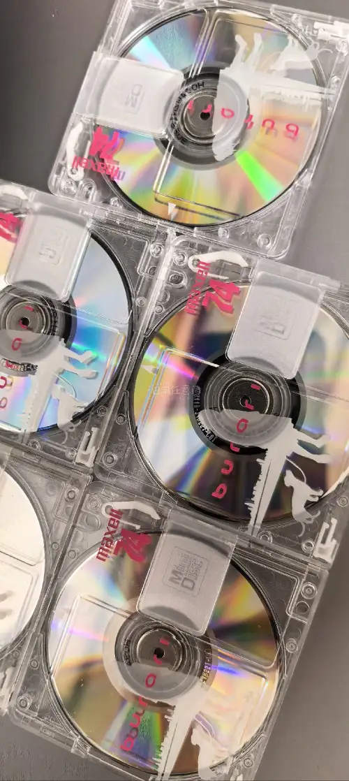 本次又淘了不少我md碟片，到货情况来看，成色各方面都很好，还有一半是全新未拆的，太棒了！日淘是真性价比，忍不住不买啊