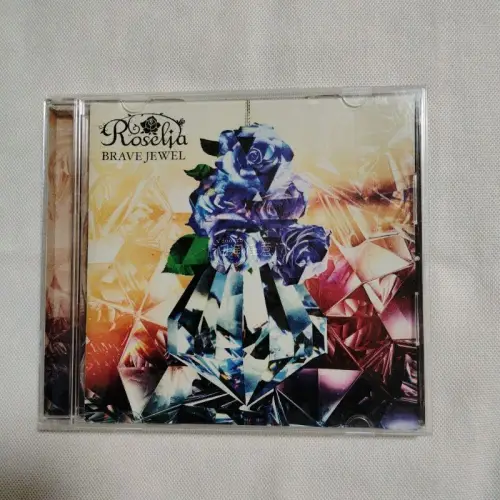 Roselia CD