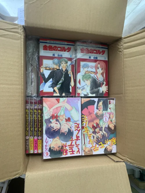 任意门海淘漫画第三箱!!