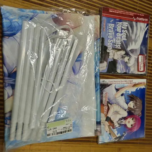 大家好！从挖煤姬切的cd专辑又到了，本次选了ems快递?，平台赠送免手续费券以及一些折扣券，还能用积分抵扣发国际快递，每次快递只需要花很少的钱就能送到家啦~特别方便太喜欢噜！还会继续使用挖煤姬切煤噢耶
