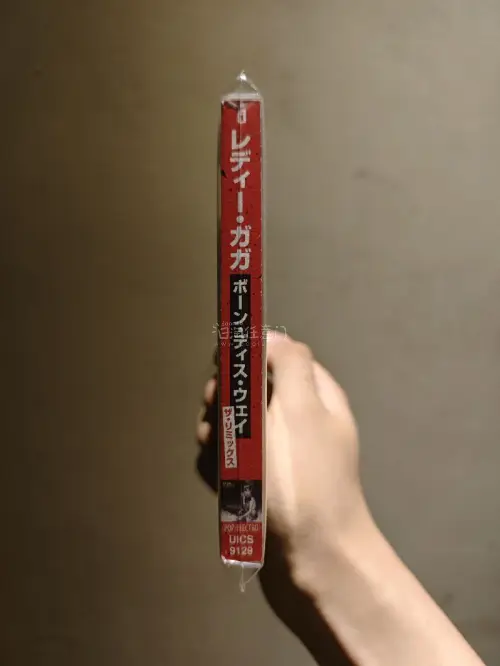 这次在挖煤姬分别于雅虎拍卖和mercari入手了八张唱片，包含CD与黑胶，平台顺利完成合箱，和箱后重量1540g。打包防护做得很到位，唱片盘面、外壳全都完好无损，物流时效稳定，后面淘唱片依旧会选择这个平台，是一次很好的购物经历。