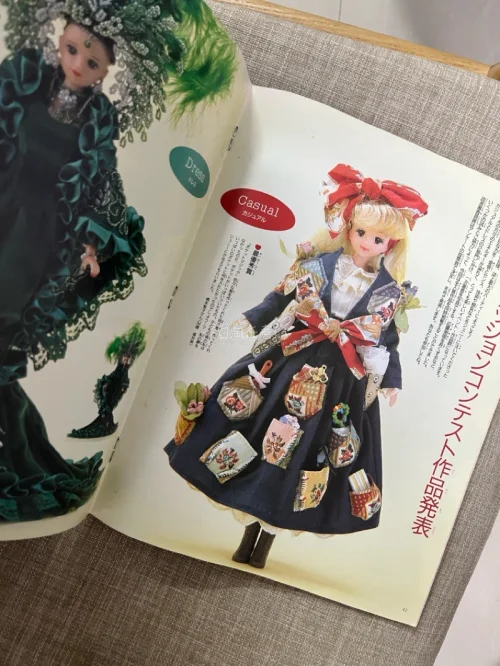 海淘了一些非常古老的杂志，主要是jenny娃娃相关和对应的娃衣教程，平成杂志的风格真的很能打……均价50R上下的样子，比国内买日版新书划算不少。
Jenny个子比较高，图纸改短1-2cm可以给azone二代体通穿滴
走了海运大概22天就到了，书籍类十本以内也不需要缴...