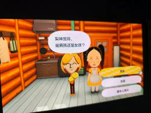 近期在挖煤机一次性入手了两台Switch Lite，上手使用一段时间后体验远超预期，彻底被这款纯掌机圈粉，特地来站内分享一下我的真实使用感受。
 相比于普通Switch，Switch Lite最大的优势就是极致便携。整机仅275g，机身小巧轻薄，一体手柄设计握持手感...