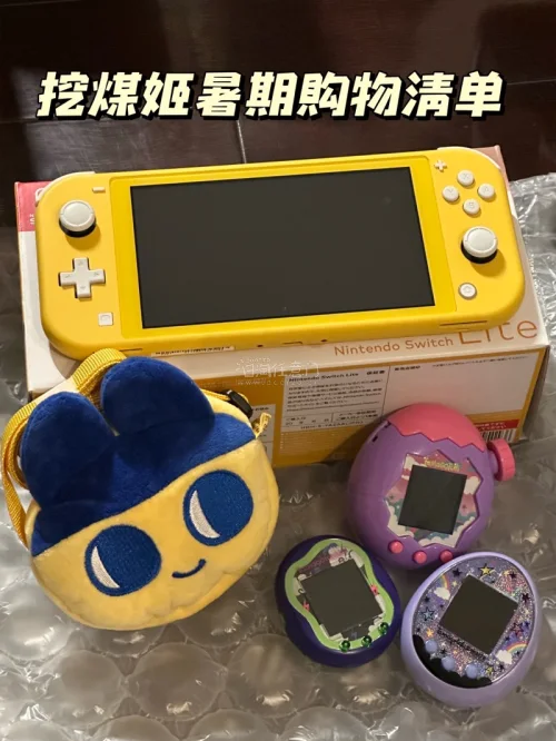 暑期囤谷首选任意门
