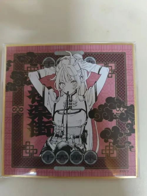 第三次在日淘任意门收极乐街谷子，体验依旧稳定靠谱。平台切煤速度快，顺利蹲到稀缺旧谷。仓库打包严实，吧唧、立牌分层裹气泡膜，无压痕划痕，品相和卖家描述一致。物流轨迹更新清晰，合单仓储省心，客服回复及时，收谷首选，后续会继续回购。