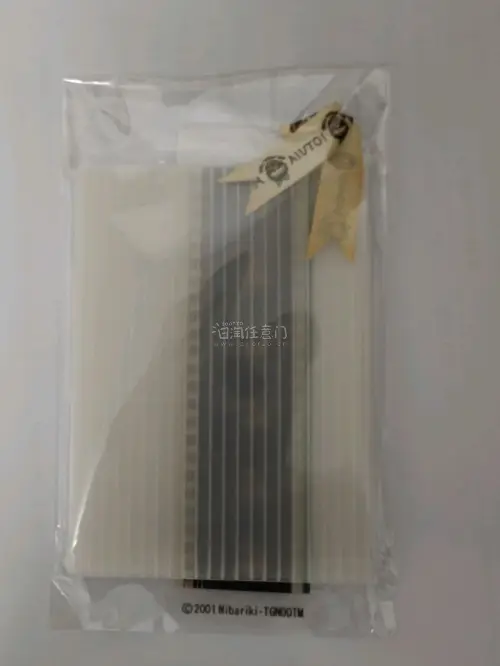 切煤体验超乎预期！胶片到手质感很棒，包装很用心，物流也快得惊人。从下单到收货整个流程顺畅又高效，代切服务专业又贴心，完全不用担心细节问题。省心省力，下次还选挖煤姬！???️️
