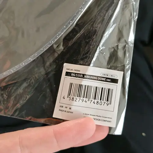 挖煤机购买大王扇实在是太划算了，扇子保护的很好，状态很新，价格比国内平台便宜，很多卖家打包的也很好，走的是日本邮政，物流很快，使用积分之后国际运费很便宜，点赞点赞