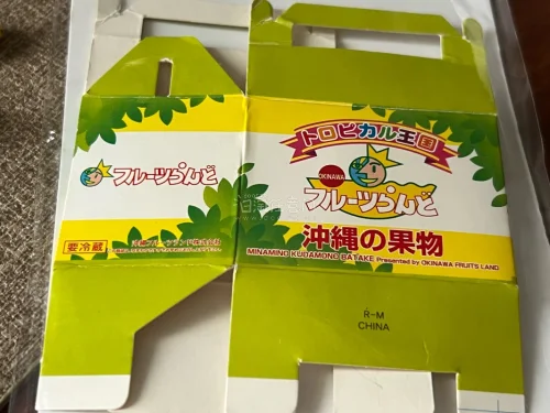 这是产地直送里面非常喜欢的一组 有切开的木瓜 火龙果 百香果 杨桃 还搭配有青皮甘蔗 菠萝 芒果 搭配各种场景都可以用到 推荐