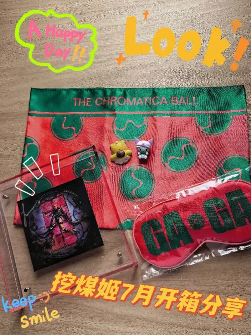 这次在平台接到了特别好价的三件物品：①gaga的亲笔签名 ②神采巡演时期的演唱会周边 ③特别便宜的布丁狗和库洛米的两个小挂件。实物完全任何问题，卖家那边发货速度很快，日本国内免运费，叠加优惠券后价格特别划算。平台操作简单易懂，用的微信支付十分方便，物流信息实时更新能...