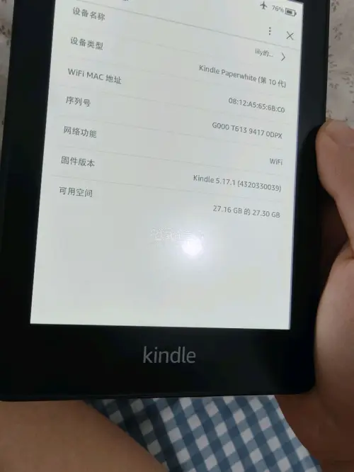 第一次在日本二手平台入手Kindle Paperwhite10，kpw4，32G内存，看书存书都很够用。机器成色保养得很好，符合图片需求。日淘整体价格对比国行很有优势，物流可选空运速度很快，只需简单做好商品加固保护屏幕，单台自用清关也省心，长时间阅读观感柔和舒适，性...