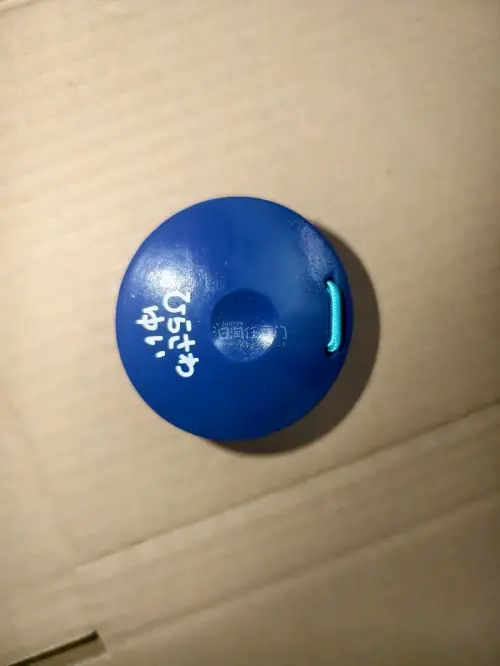 任意门海淘软件整体体验相当不错。界面简洁易上手，商品分类清晰，搜索速度快，能迅速找到想要的海外好物。价格对比和优惠信息展示得很直观，帮助用户做出更划算的选择。支付和物流跟踪也都比较顺畅，更新及时，让人买得安心、等得放心。整体来说，功能实用、流程顺滑，是一款值得长期使...