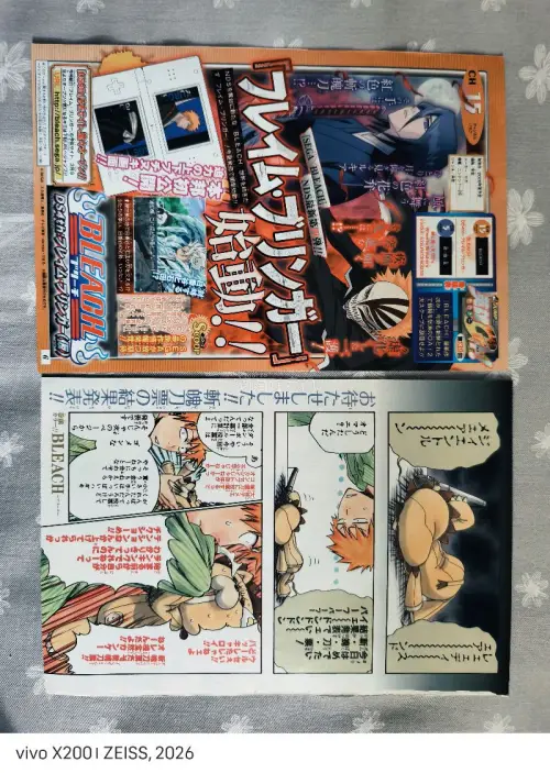 申请发货后过了十天到手，内部有被泡沫填满，切页只有一个文件袋装着没有垫板也完好无损，还是比竹蜻蜓快一些的，期待下一箱