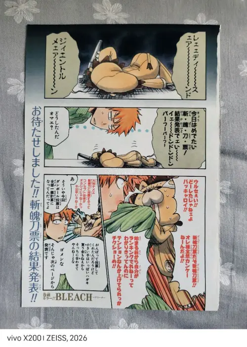 申请发货后过了十天到手，内部有被泡沫填满，切页只有一个文件袋装着没有垫板也完好无损，还是比竹蜻蜓快一些的，期待下一箱