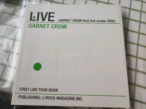 买到了一本gc的live book，海运差不多一个月收到，包装非常严实没有损伤，物流更新也很快，很靠谱的平台