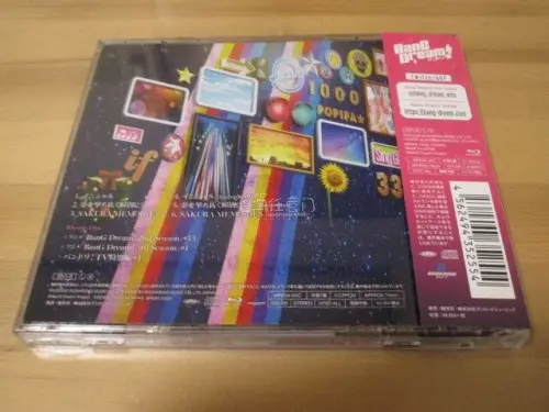 日淘任意门CD开箱！淘到一张稀有J-Pop初回盘，侧标齐全品相极好。运费合理包装结实，漂洋过海无损到手。灵魂被昭和旋律治愈，这份快乐谁懂啊！