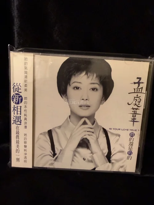 这是一个非常完美的海淘平台，任意门YYDS，到手东西很满意，这是我第6次切煤成功，平台包装的很仔细到位，客服的服务也很耐心认真，以后会一直切煤，感谢！