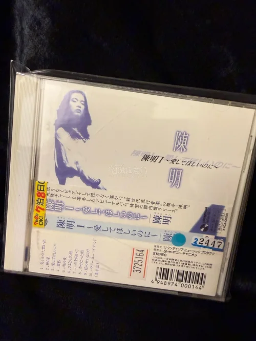 这是一个非常完美的海淘平台，任意门YYDS，到手东西很满意，这是我第6次切煤成功，平台包装的很仔细到位，客服的服务也很耐心认真，以后会一直切煤，感谢！