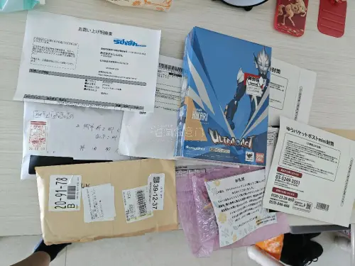 迪迦奥特曼梦比优斯奥特曼