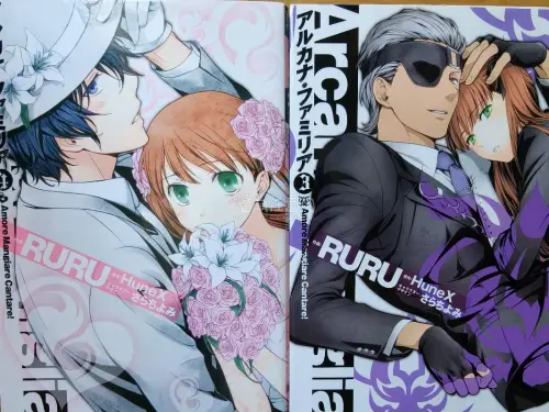 这次切了漫画走的海运，比想象速度快一些。任意门切煤真的很靠谱，打包书籍也是用气泡膜包裹好的发送，收到完好无损，非常满意的一单。