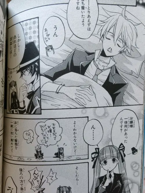 这次切了漫画走的海运，比想象速度快一些。任意门切煤真的很靠谱，打包书籍也是用气泡膜包裹好的发送，收到完好无损，非常满意的一单。