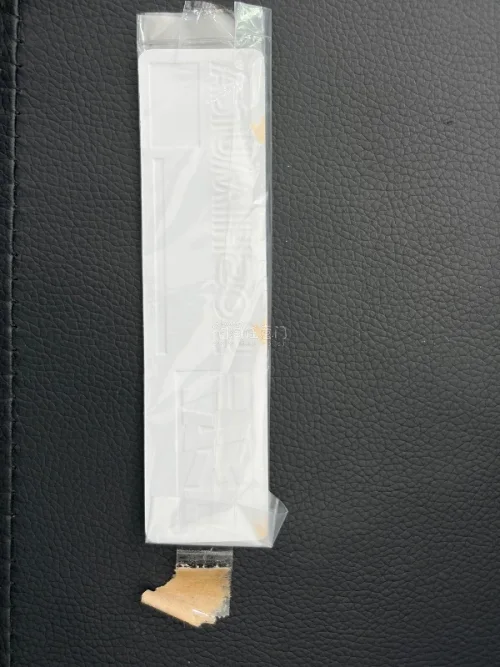 挖煤姬购买日本吉村贴纸，原装进口，发货速度快，贴纸非常有质感，包裹包装严实无破损，非常完美的一次购物体验。