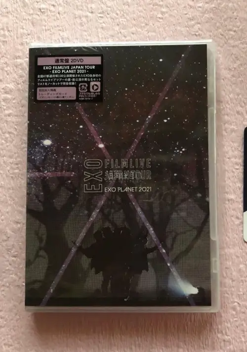 任意门海淘分享