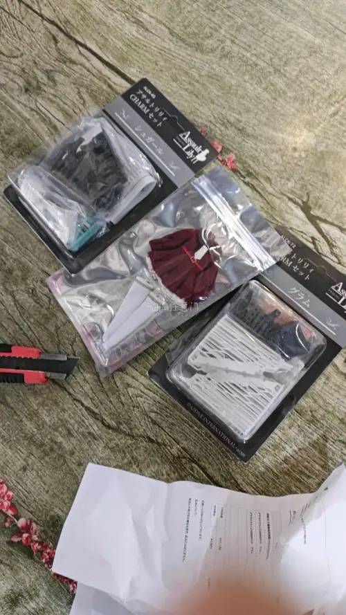 确实是自由买的，我决定了，不是煤炉的其他网站也能够给我帮忙自由买到，这点就很舒服，并且包装也非常的好，起码够严实，之后还会买