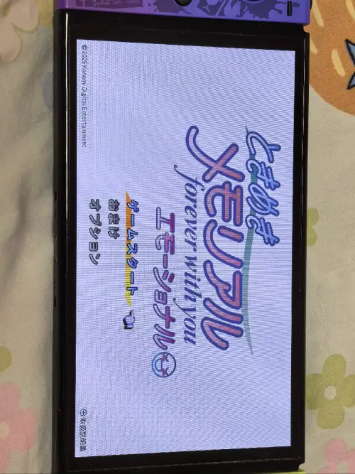谢谢任意门收到了好价卡带