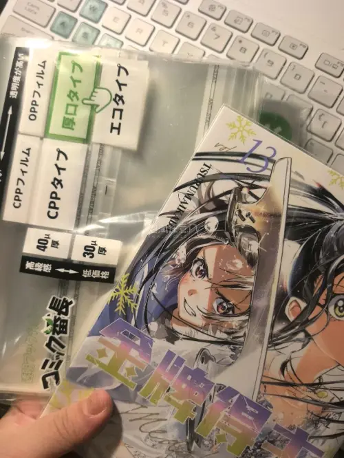 第一次在这家切煤体验感拉满！下单、竞拍响应速度超快，沟通耐心细致，合单打包特别用心，每层谷子都套保护膜、塞泡沫缓冲，长途运输到手吧唧和谷子一点划痕锈迹都没有。物流更新清晰，时效稳定，折算下来价格比国内收谷划算很多，稀有梦情顺利拿下，全程省心不踩雷，以后收周边认准这里...