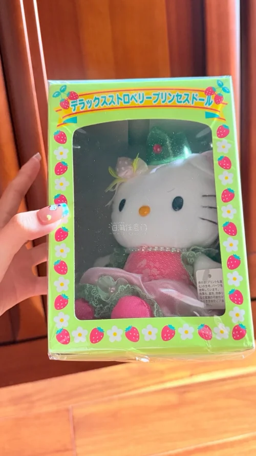 盒子状态超级好 包装很严密 发货和收到的速度也很快 捡了个宝贝回家 超级超级喜欢 非常的满意 谢谢挖煤机平台!