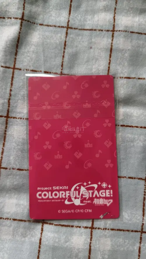 这次购物非常的愉快 价格也非常的实惠 收到货检查后完全没有问题 包装的也很好 下次还会继续使用挖煤姬购物的 