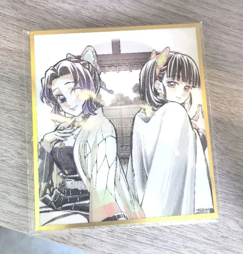 任意门购物体验