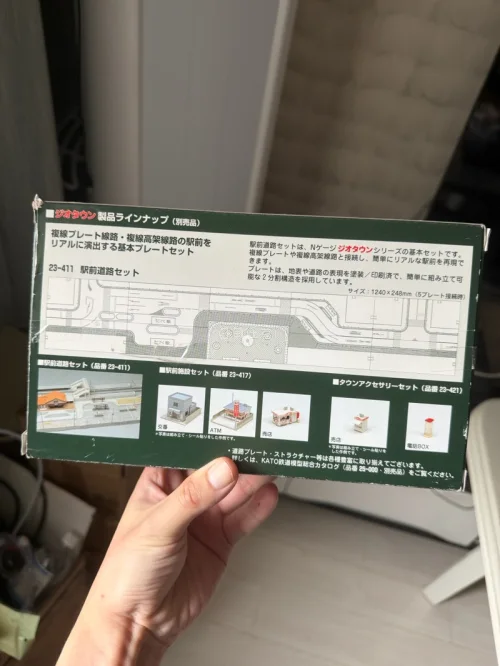 这次海淘体验整体还算满意，但也有一些小插曲。首先，网站的商品种类确实丰富，价格也有一定优势，比国内专柜便宜不少。下单流程清晰，支付环节支持多种国际信用卡，比较方便。不过物流速度比预期慢了一周，清关时还差点被卡，好在最后顺利放行。包装方面略显简陋，部分商品有轻微挤压痕...
