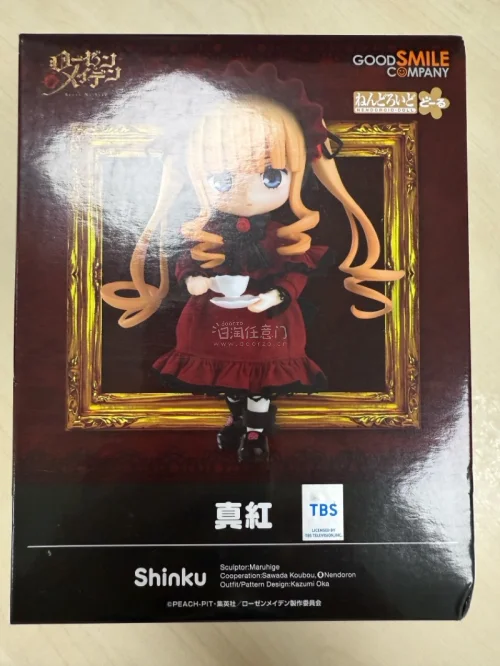 煤炉购入真红粘土娃，国内价格已经升天了，碰到个好价就赶急赶忙切了。可惜卖家岛内是裸寄的，直接拿个袋子就套了发过来的，八角尖尖直接变盒损品了，有点泪目……不过价格还是很合适的，没过税线，竹蜻蜓运费也便宜，总体还是满意的