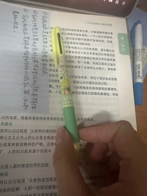 在煤炉上好价购入了三丽鸥大眼青蛙的周边，并且还购入了几套樱花妹手作的布莱森尺寸的衣服，十分美丽，价格划算，暑假已购清单很满意！