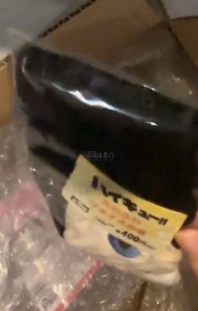 影山的扭蛋收纳袋到了 物流很顺利开心开箱！蹲了很久的影山飞雄扭蛋款小收纳袋，通过挖煤姬煤炉切煤顺利安全到家。平台操作简单自带翻译，秒切不会被抢单，仓储和合箱功能很适合慢慢囤谷。实物超精致，日常收纳小物件刚刚好。清关顺畅，到货速度超出预期，没有隐形消费。