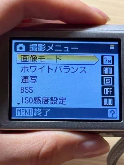 雅虎日拍体验