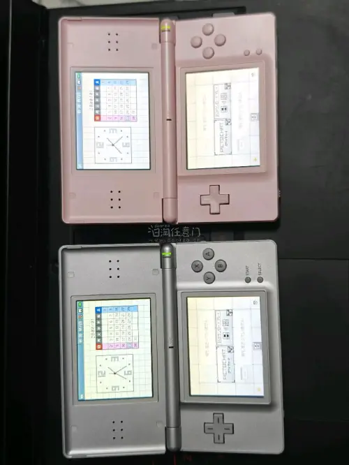 海淘 NDSLite