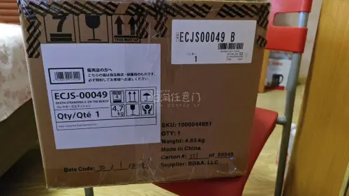 切了一批好价的游戏光盘，到手盒子状态良好，运行也没有任何问题，相比于国内的价格真的便宜很多，美美吃上好价，感谢日淘任意门的支持！