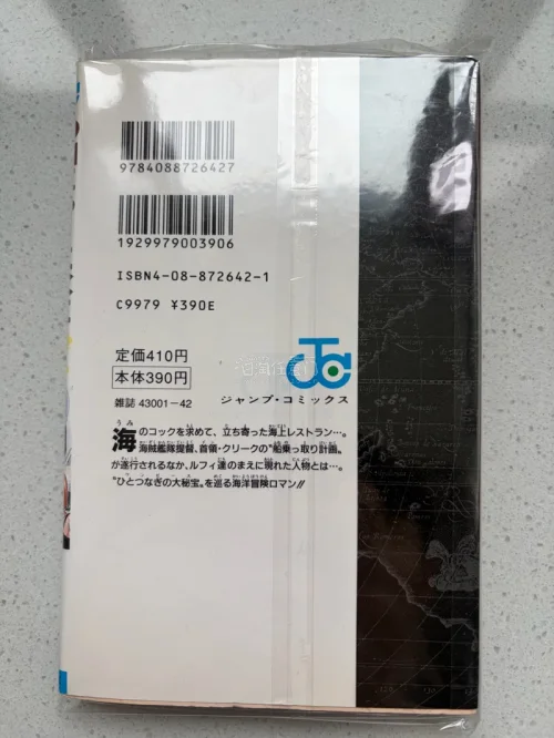 非常满意体验感极佳的一次购物体验 有很多优惠卷可以用 超级棒 东西也很全样式很多 东西超级棒成的非常好 下次还会继续购物 ?