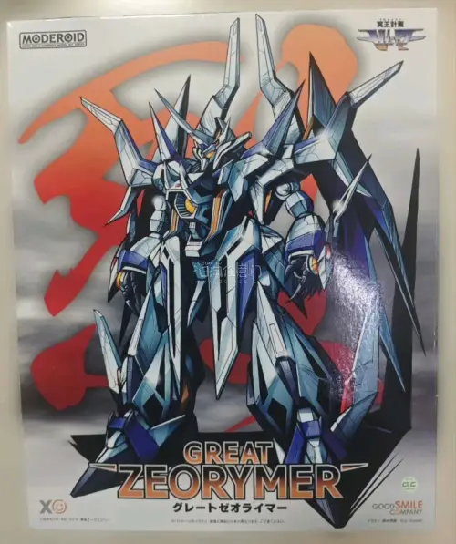 厂商：GSC Good Smile MODEROID 拼装系列
​原作：《冥王计划志雷马》，宫内利尚原画监修造型
​超级系复古机甲拼装模型，俗称大志雷马、烈冥王。成品高度约18cm，体型厚重巨大。分色：浅银灰主体+深蓝装甲+橙色细节预分色，多成型分件，大面积不用补色...